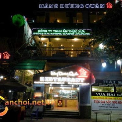 Thưởng thức các món ăn độc và lạ tại Hàng Dương Quán